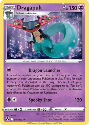 Dragapult 089/195  - Holofoil SWSH12 Silver Tempest - Holo Rare