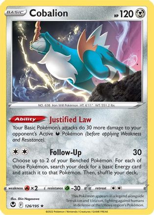 Cobalion 126/195  - Reverse Holofoil SWSH12 Silver Tempest - Rare