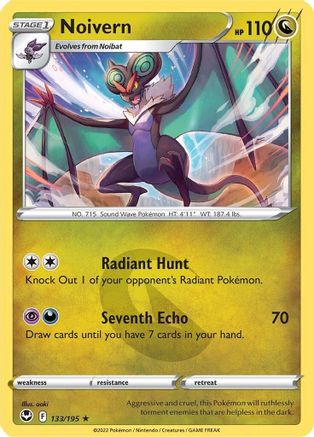 Noivern 133/195  - Reverse Holofoil SWSH12 Silver Tempest - Rare