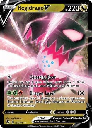 Regidrago V 135/195  - Holofoil SWSH12 Silver Tempest - Ultra Rare