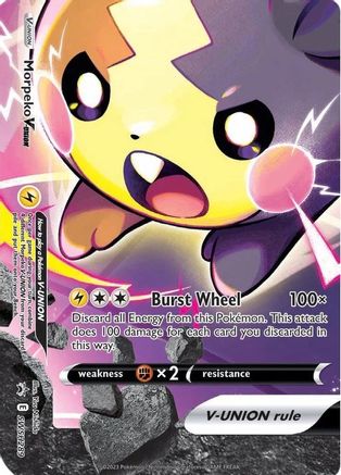 Morpeko V SWSH289  - Holofoil SWSH Sword & Shield Promo Cards - Promo