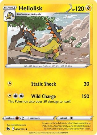 Heliolisk 050/159  - Reverse Holofoil Crown Zenith - Rare