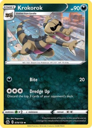 Krokorok 079/159  - Reverse Holofoil Crown Zenith - Uncommon