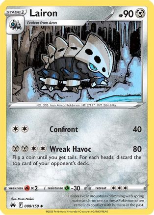 Lairon 088/159  - Reverse Holofoil Crown Zenith - Uncommon