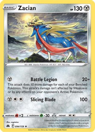 Zacian 094  - Reverse Holofoil Crown Zenith - Holo Rare