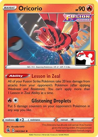 Oricorio 042  Prize Pack Series Cards - Rare