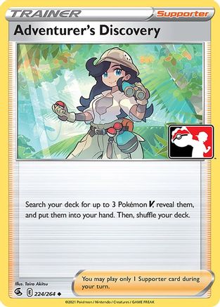 Adventurer's Discovery 224  Prize Pack Series Cards - Uncommon