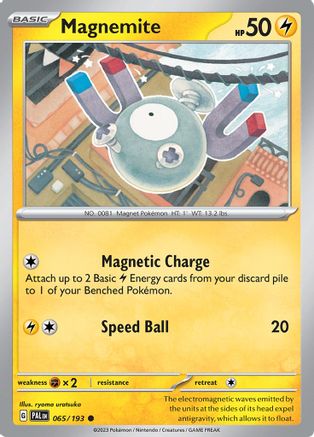 Magnemite 065/193  - Reverse Holofoil SV02 Paldea Evolved - Common