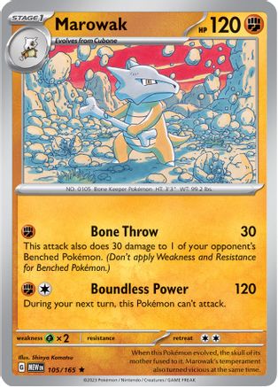 Marowak 105/165  - Holofoil SV Scarlet & Violet 151 - Rare