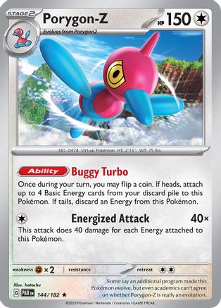 Porygon-Z 144/182  - Reverse Holofoil SV04 Paradox Rift - Rare