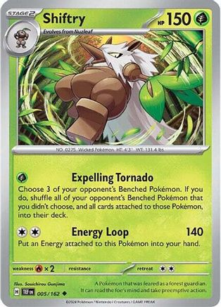 Shiftry 005/162  - Reverse Holofoil SV05 Temporal Forces - Uncommon