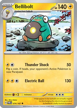 Bellibolt 074/167  - Reverse Holofoil SV06 Twilight Masquerade - Uncommon