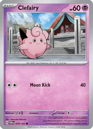 Clefairy 078/167  - Reverse Holofoil SV06 Twilight Masquerade - Common