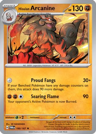 Hisuian Arcanine 100/167  - Reverse Holofoil SV06 Twilight Masquerade - Rare