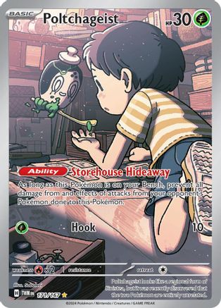 Poltchageist 171/167  - Holofoil SV06 Twilight Masquerade - Illustration Rare