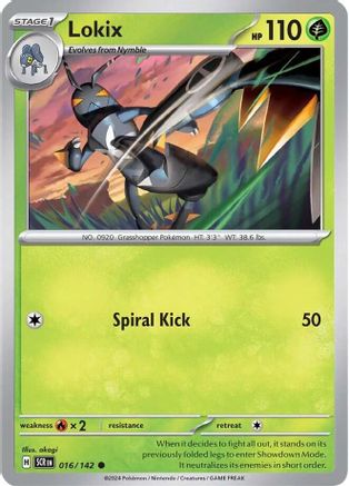 Lokix 016/142  - Reverse Holofoil SV07 Stellar Crown - Common
