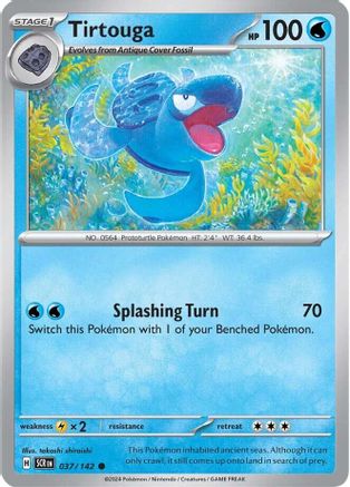 Tirtouga 037/142  - Reverse Holofoil SV07 Stellar Crown - Common