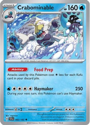 Crabominable 042/142  - Reverse Holofoil SV07 Stellar Crown - Uncommon