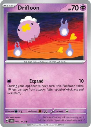 Drifloon 060/142  - Reverse Holofoil SV07 Stellar Crown - Common