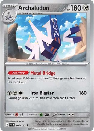 Archaludon 107/142  - Holofoil SV07 Stellar Crown - Rare