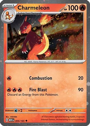 Charmeleon 005/165  - Holofoil SV Scarlet & Violet Promo Cards - Promo