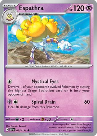 Espathra 095/191  - Reverse Holofoil SV08 Surging Sparks - Uncommon
