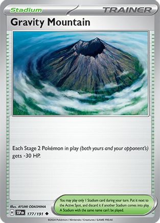 Gravity Mountain 177/191  - Reverse Holofoil SV08 Surging Sparks - Uncommon