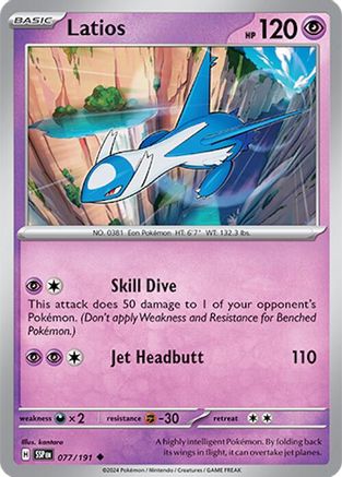 Latios 077/191  - Reverse Holofoil SV08 Surging Sparks - Uncommon