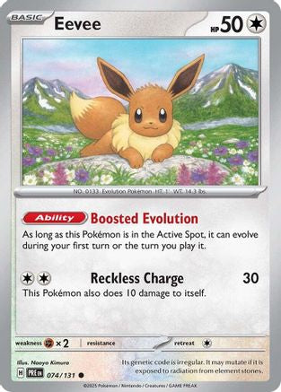 Eevee 074/131  - Reverse Holofoil SV Prismatic Evolutions - Common