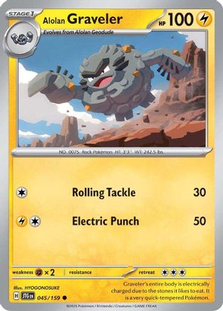 Alolan Graveler 045/159  - Reverse Holofoil SV09 Journey Together - Common