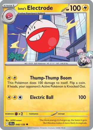 Iono's Electrode 048/159  - Reverse Holofoil SV09 Journey Together - Uncommon