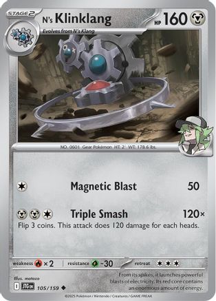 N's Klinklang 105/159  - Reverse Holofoil SV09 Journey Together - Uncommon