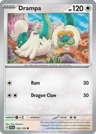 Drampa 130/159  - Reverse Holofoil SV09 Journey Together - Common