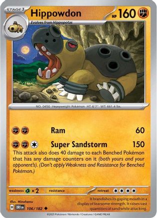 Hippowdon 106  SV10 Destined Rivals - Uncommon