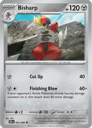 Bisharp 065/086  SV Black Bolt - Uncommon