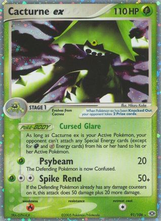 Cacturne ex  Emerald - Ultra Rare