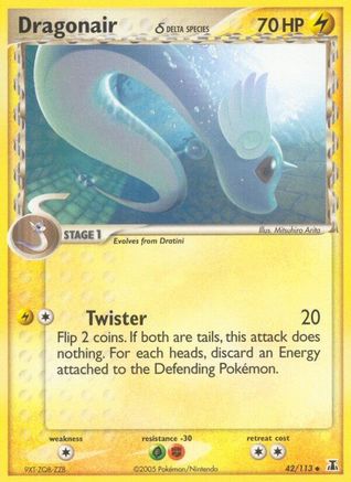Dragonair - 42/113 (Delta Species)/113  Delta Species - Uncommon