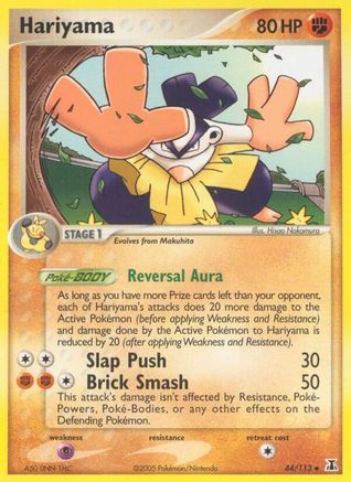 Hariyama  - Reverse Holofoil Delta Species - Uncommon