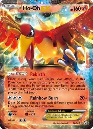 Ho-Oh EX 022/124  - Holofoil Dragons Exalted - Ultra Rare