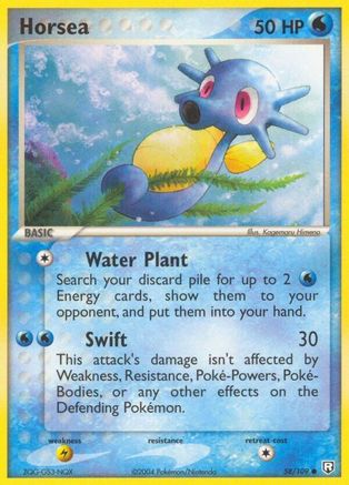 Horsea/109  Team Rocket Returns - Common