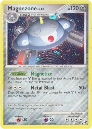 Magnezone/130  - Reverse Holofoil Diamond and Pearl - Holo Rare