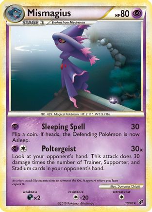 Mismagius  Undaunted - Rare