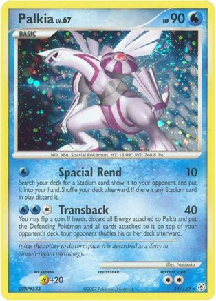 Palkia 011/130  - Reverse Holofoil Diamond and Pearl - Holo Rare
