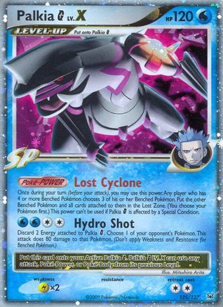 Palkia G Lv.X 125/127  - Holofoil Platinum - Ultra Rare