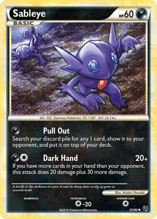 Sableye  - Reverse Holofoil Undaunted - Uncommon