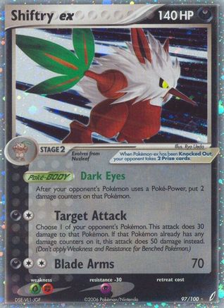 Shiftry ex 097/100  - Holofoil Crystal Guardians - Ultra Rare