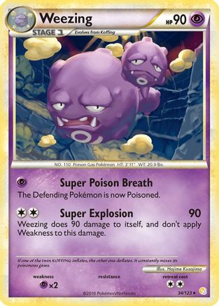 Weezing  HeartGold SoulSilver - Rare