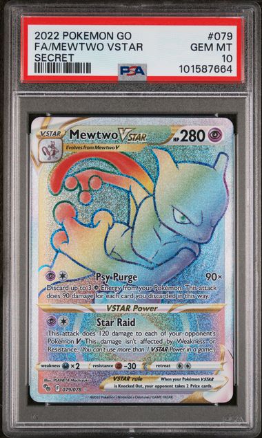 2022 POKEMON GO #079 FA/MEWTWO VSTAR SECRET