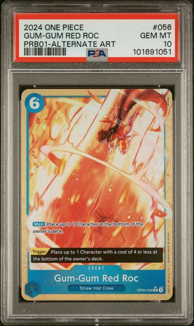 2024 ONE PIECE PRB01-PREMIUM BOOSTER -ONE PIECE CARD THE BEST- #056 GUM-GUM RED ROC ALTERNATE ART