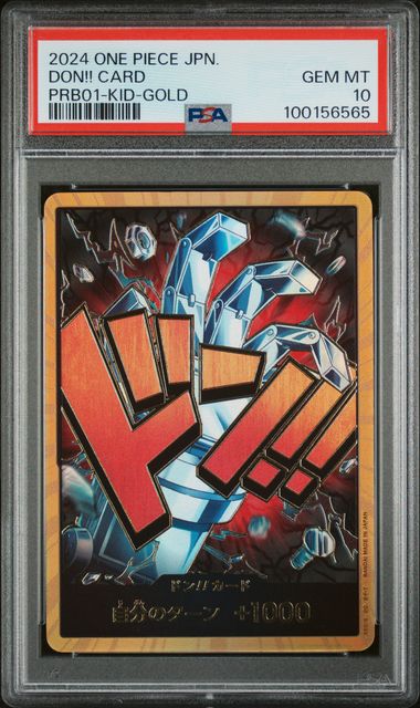 2024 ONE PIECE JAPANESE PRB01-PREMIUM BOOSTER -ONE PIECE CARD THE BEST- DON!! CARD KID-GOLD